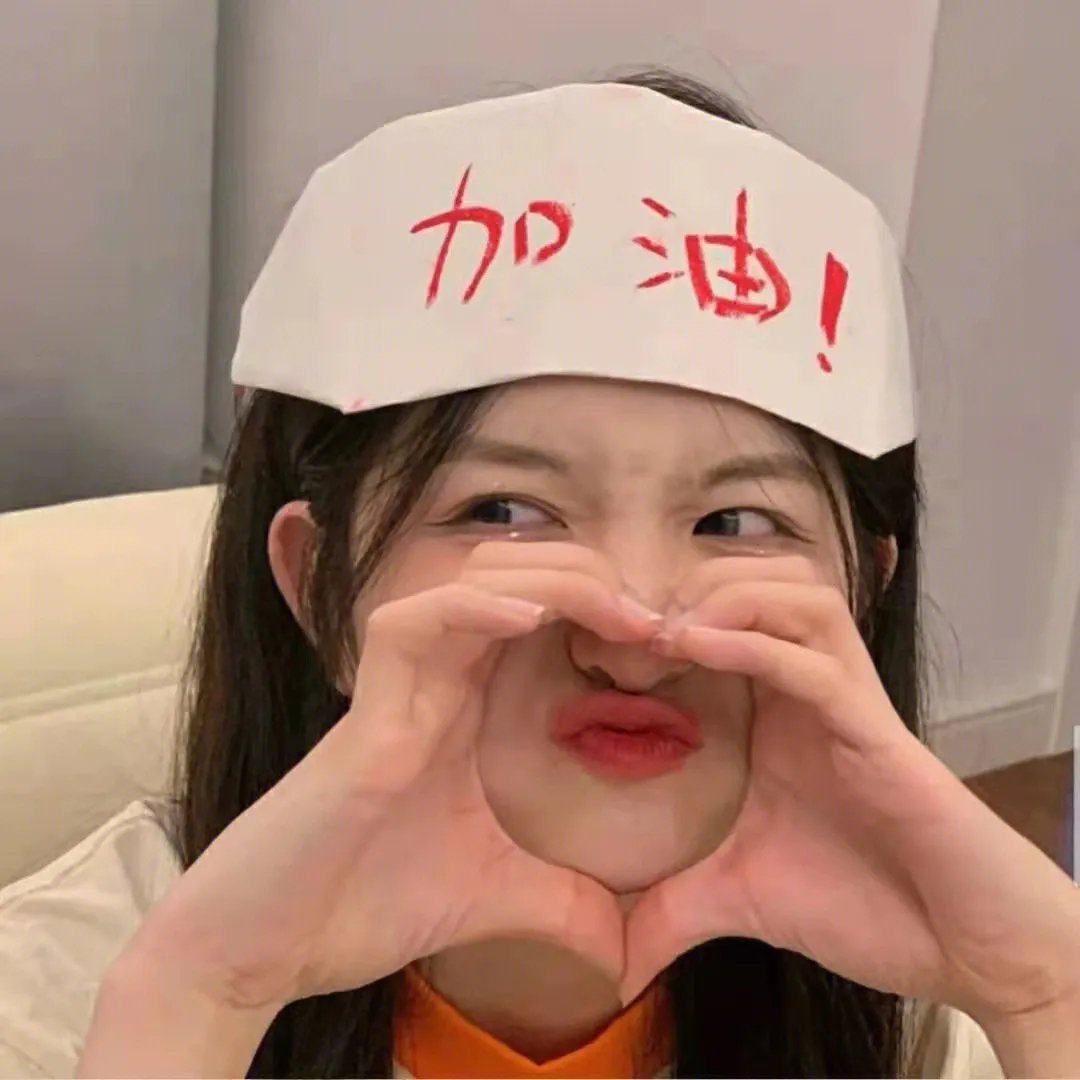 人生相谈