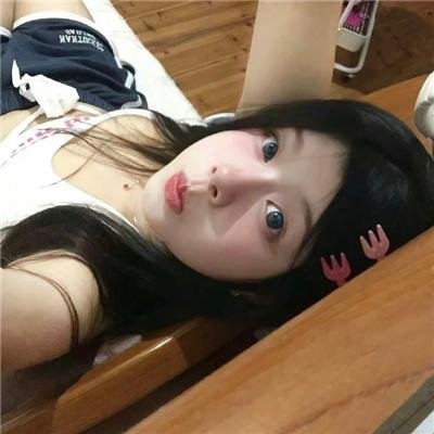 双生契